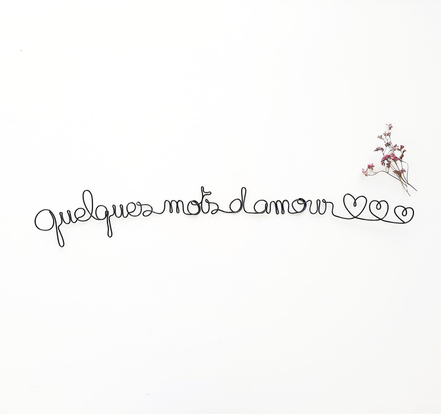 Phrase personnalisée