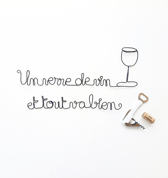 Phrase personnalisée