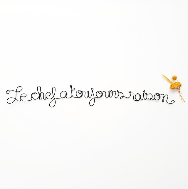 Phrase personnalisée